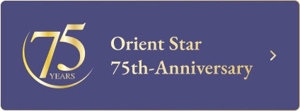 Orient Star 75th-Anniversary